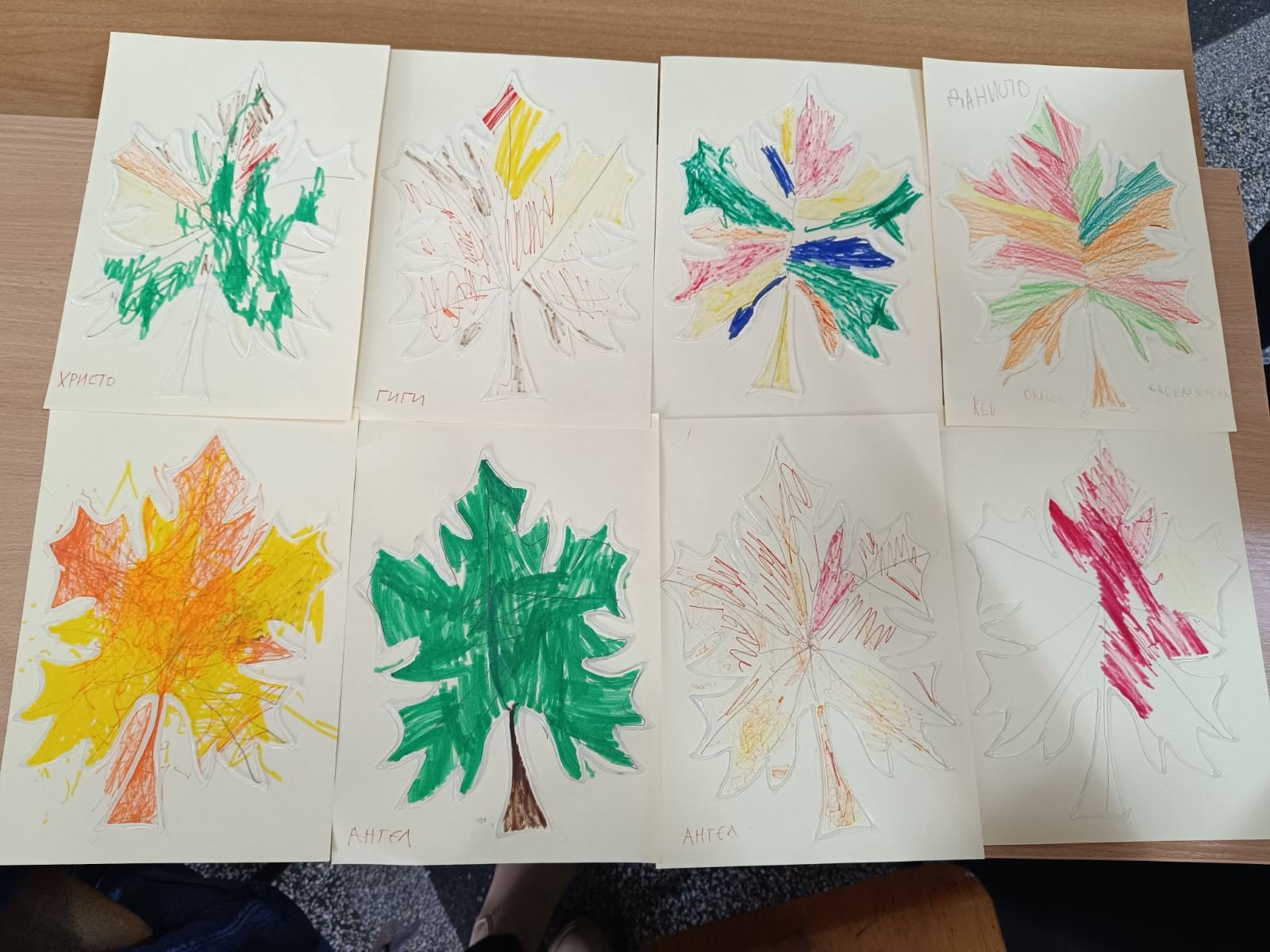 OURC Dr Zlatan Sremec - autumn leaves